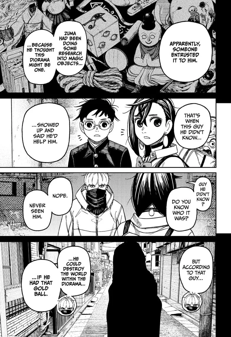 Dandadan, chapter 134, image 15
