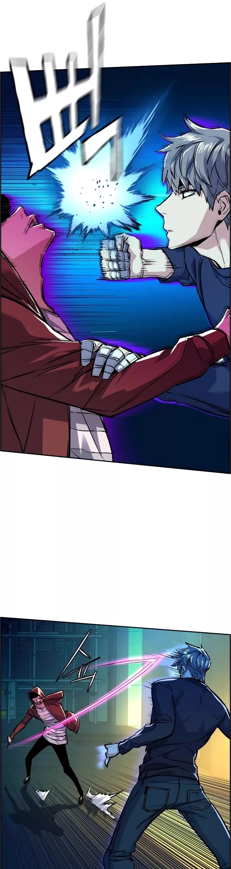 Teenage Mercenary, chapter 53, image 7