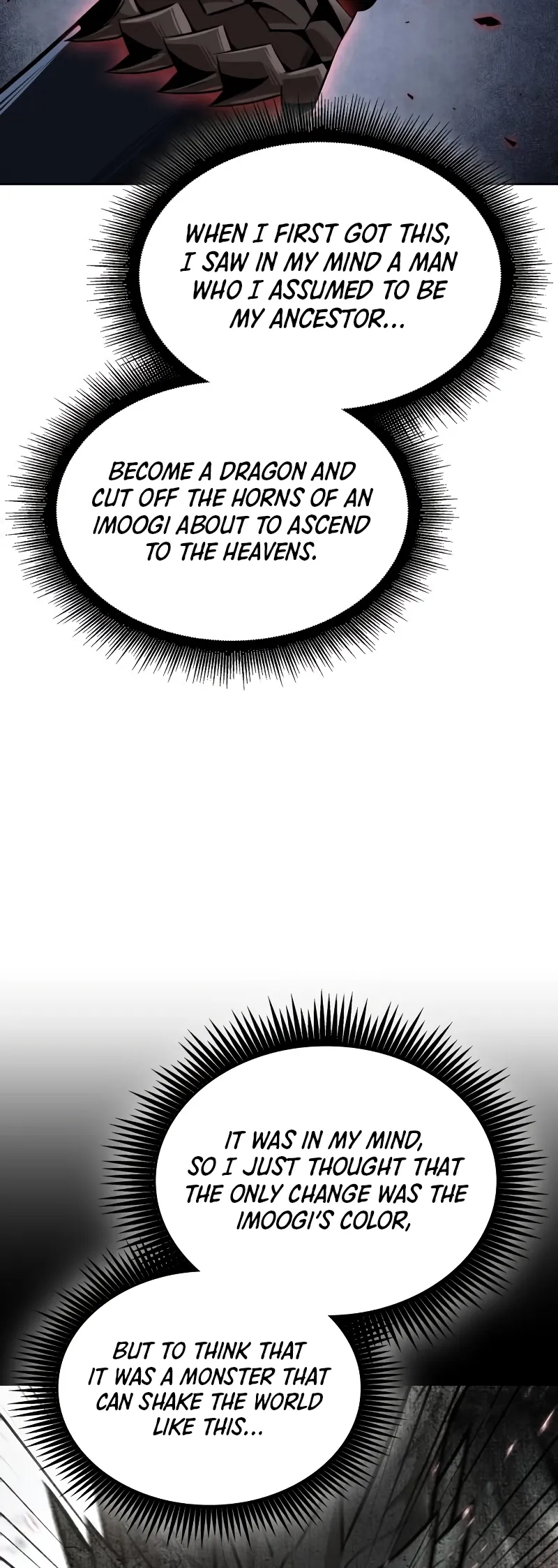 Nano Machine, chapter 301, image 7