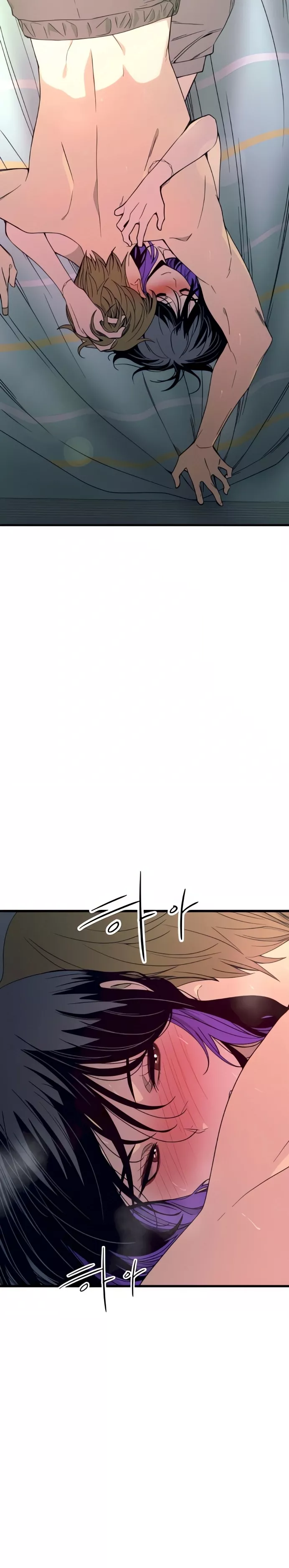 My Bias Gets on the Last Train, chapter 53, image 40