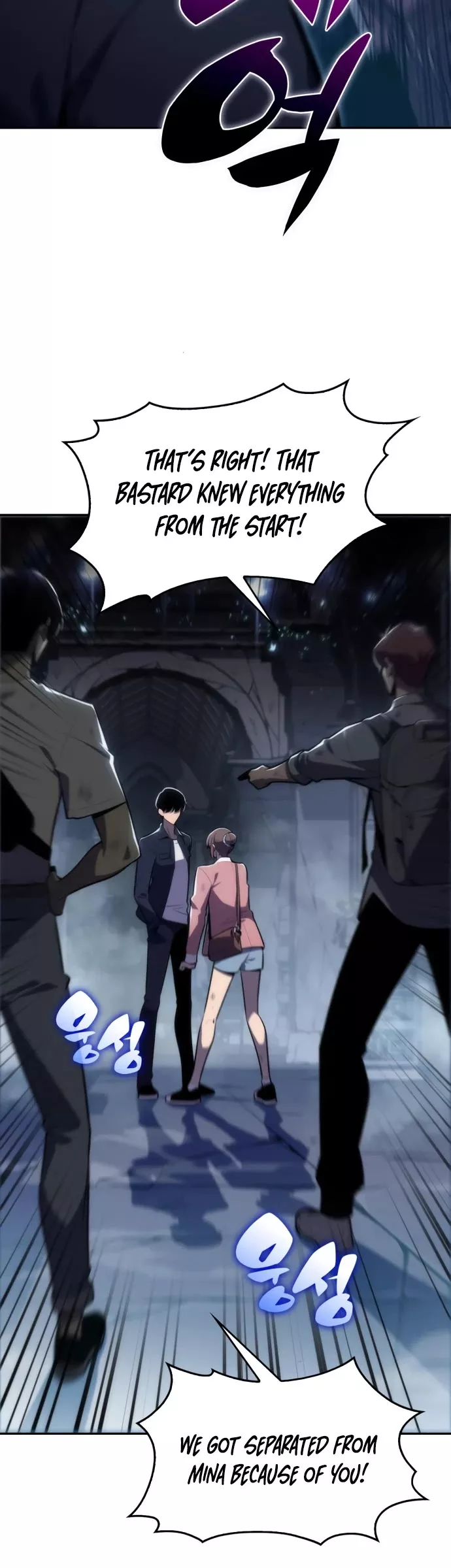 Solo Max-Level Newbie, chapter 10, image 35