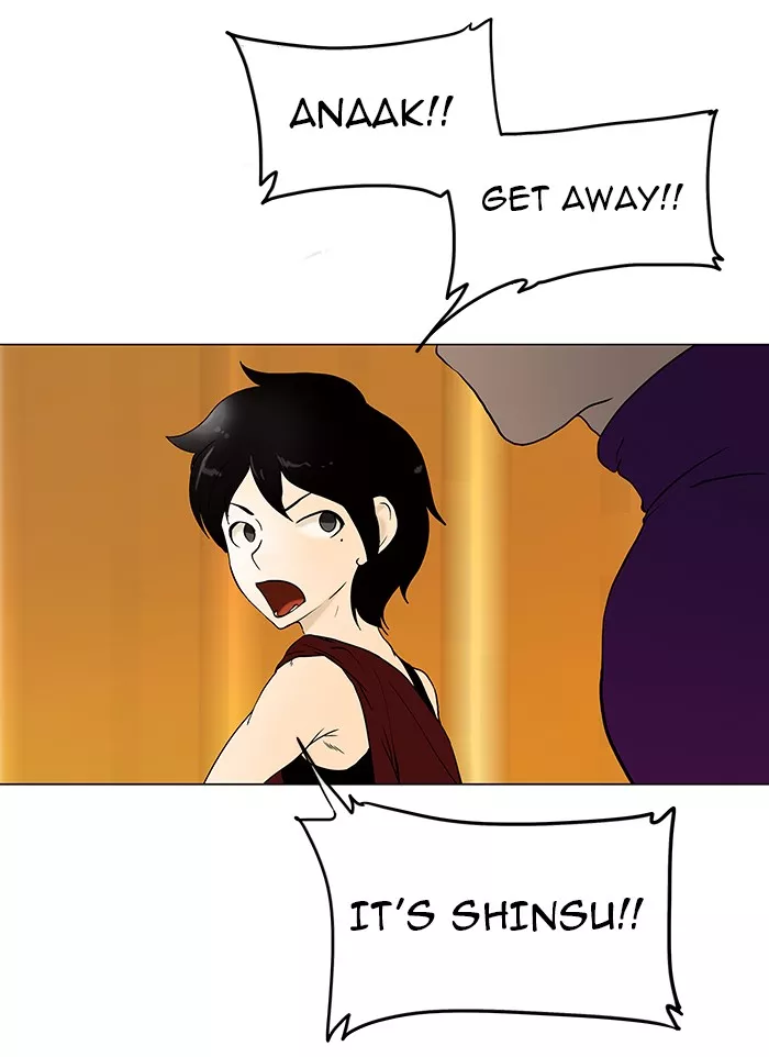 Tower of God, chapter 17, image 19