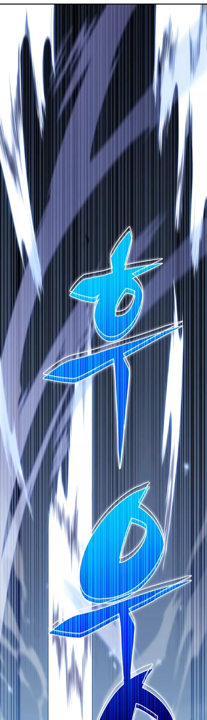 Solo Max-Level Newbie, chapter 10, image 53
