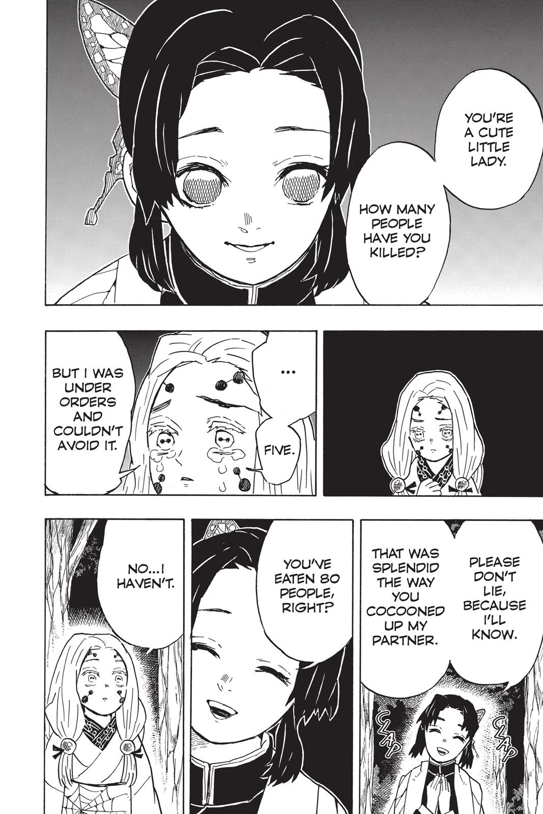 Demon Slayer: Kimetsu no Yaiba, chapter 41, image 12