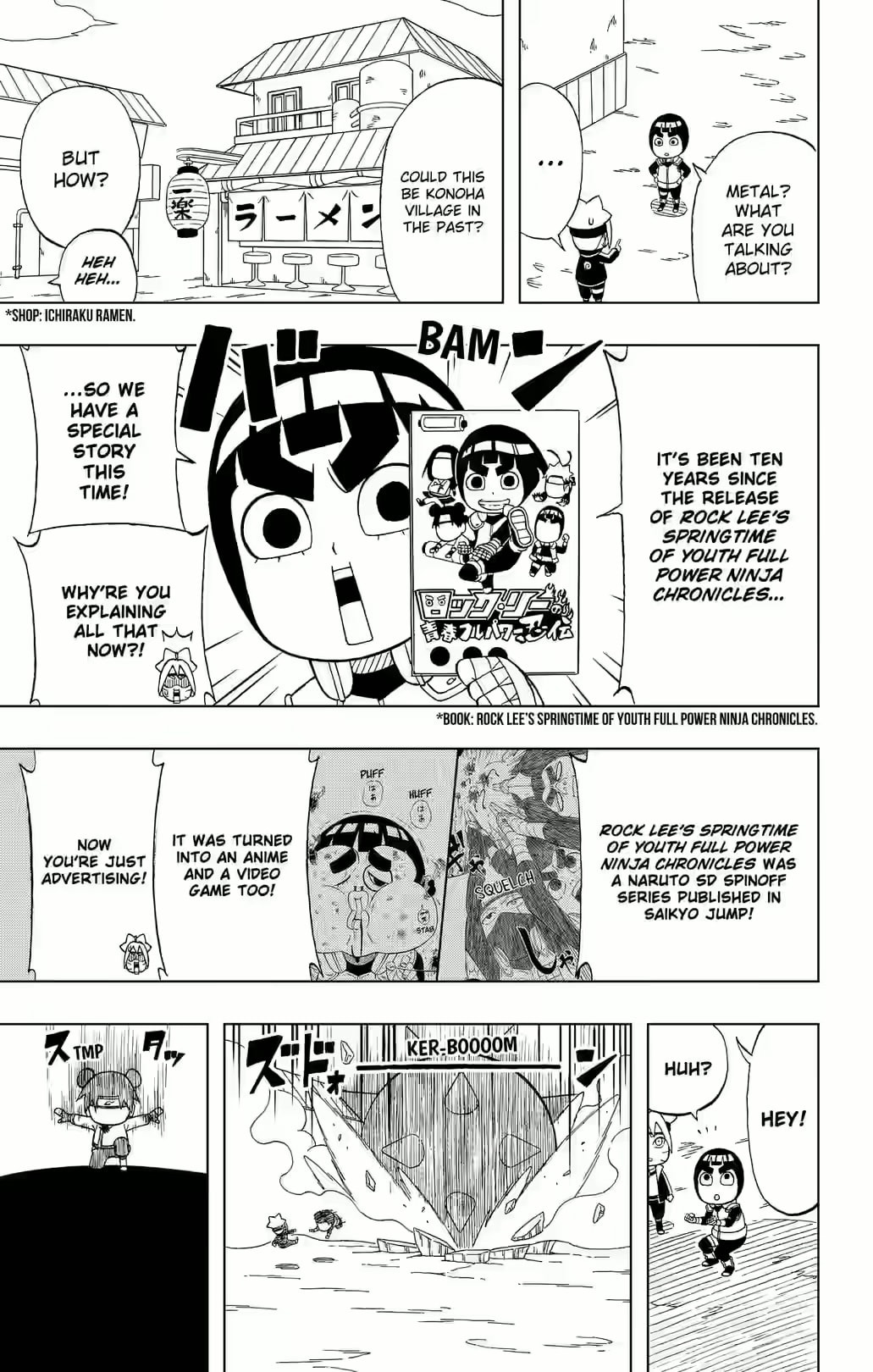 Boruto: Saikyo Dash Generations, chapter 29, page 5