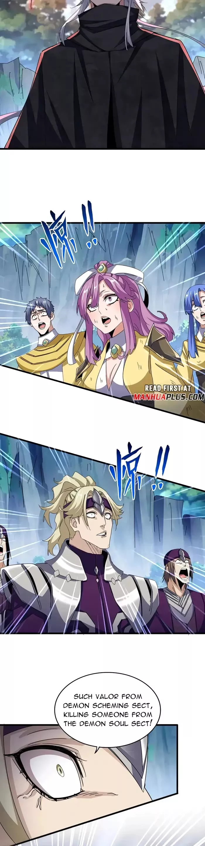 Magic Emperor, chapter 547, image 12