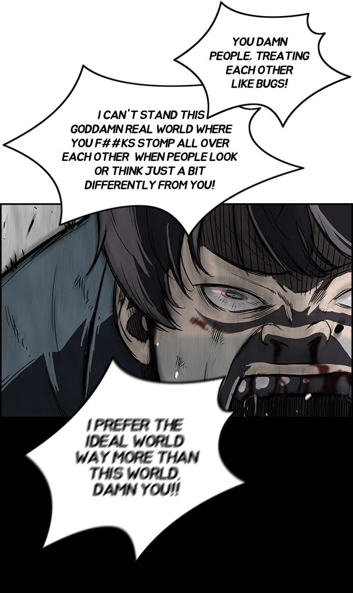 Wind Breaker, chapter 89, page 44