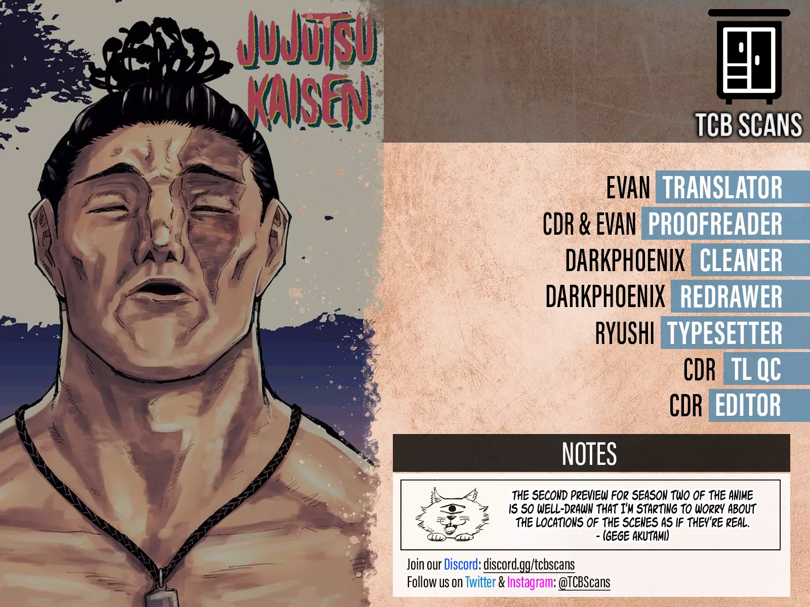 Jujutsu Kaisen, chapter 225, image 2