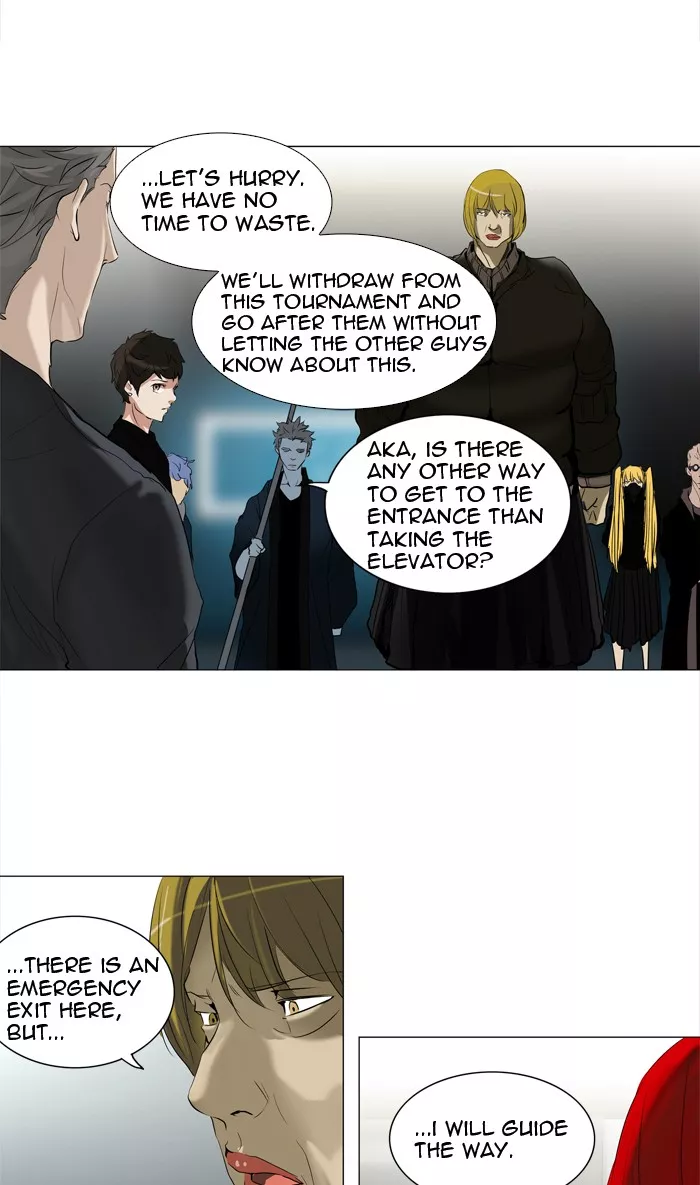 Tower of God, chapter 212, image 51