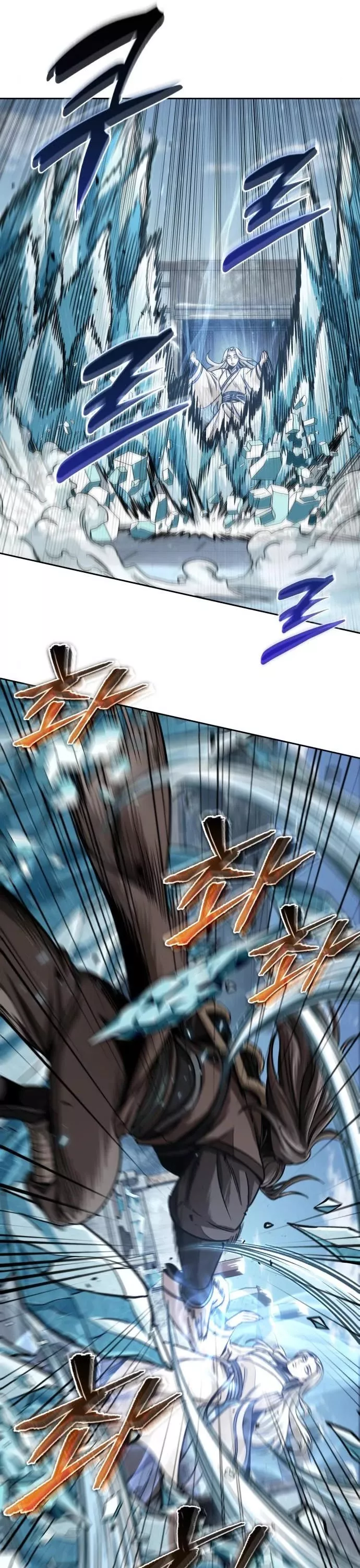 Nano Machine, chapter 172, image 28