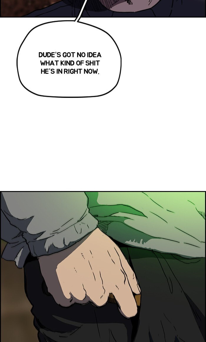 Wind Breaker, chapter 248, image 66