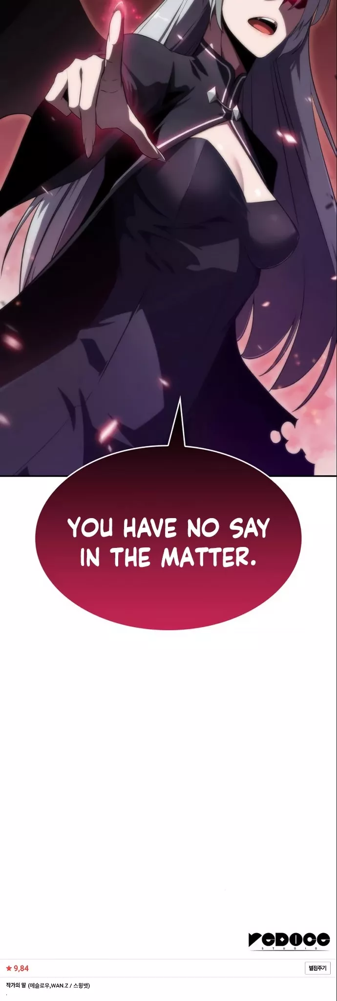 Solo Max-Level Newbie, chapter 21, image 55