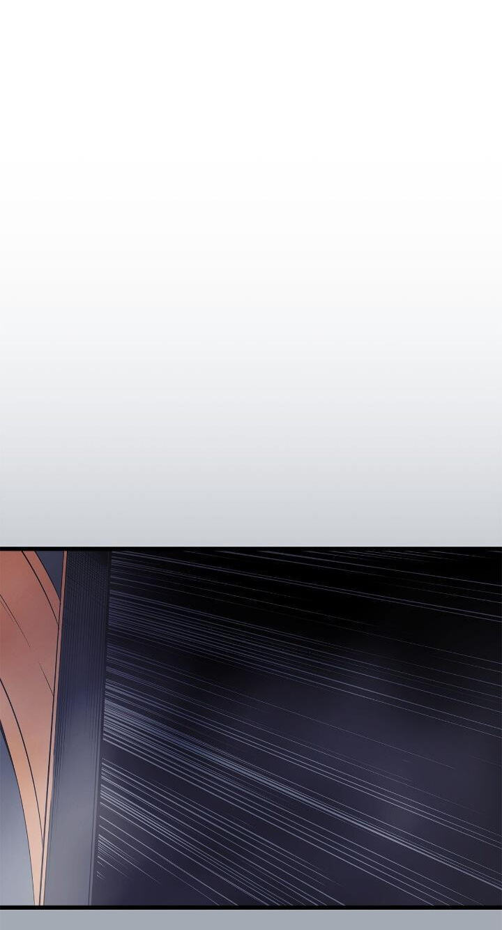 Solo Leveling, chapter 195, image 58