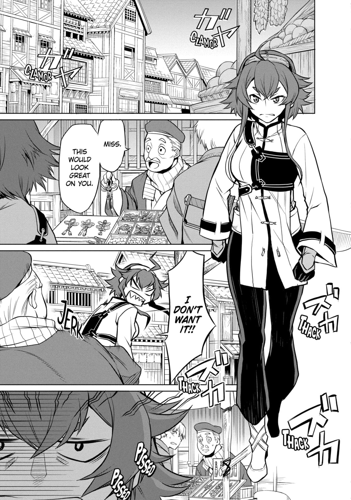 Mushoku Tensei: Eris wa Honki de Kiba o Togu, chapter 2.1, image 7