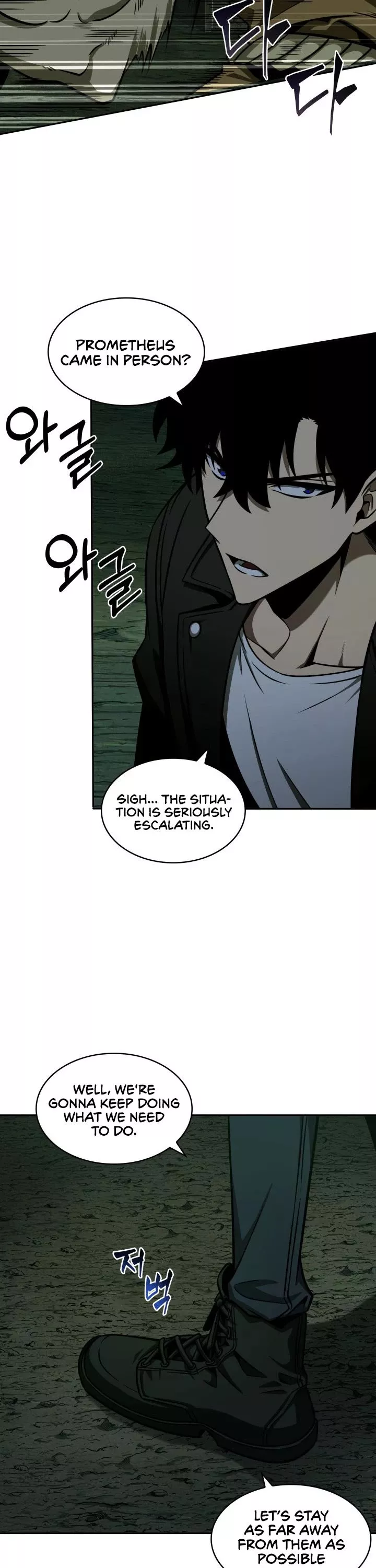 Tomb Raider King, chapter 317, image 20