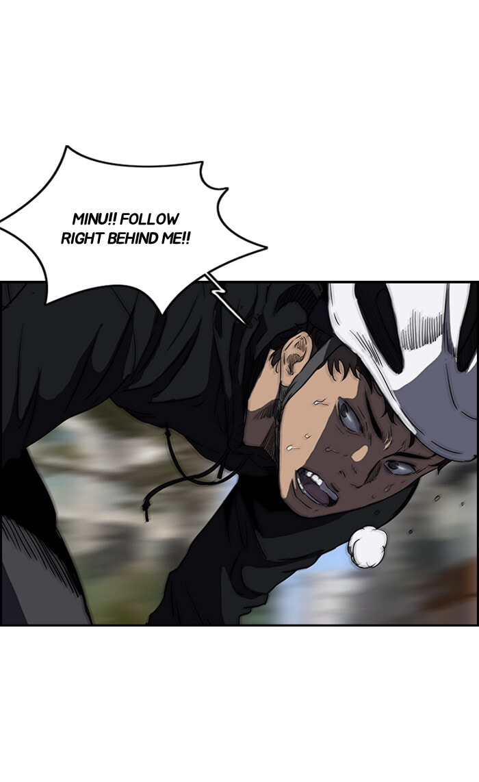 Wind Breaker, chapter 162, image 30