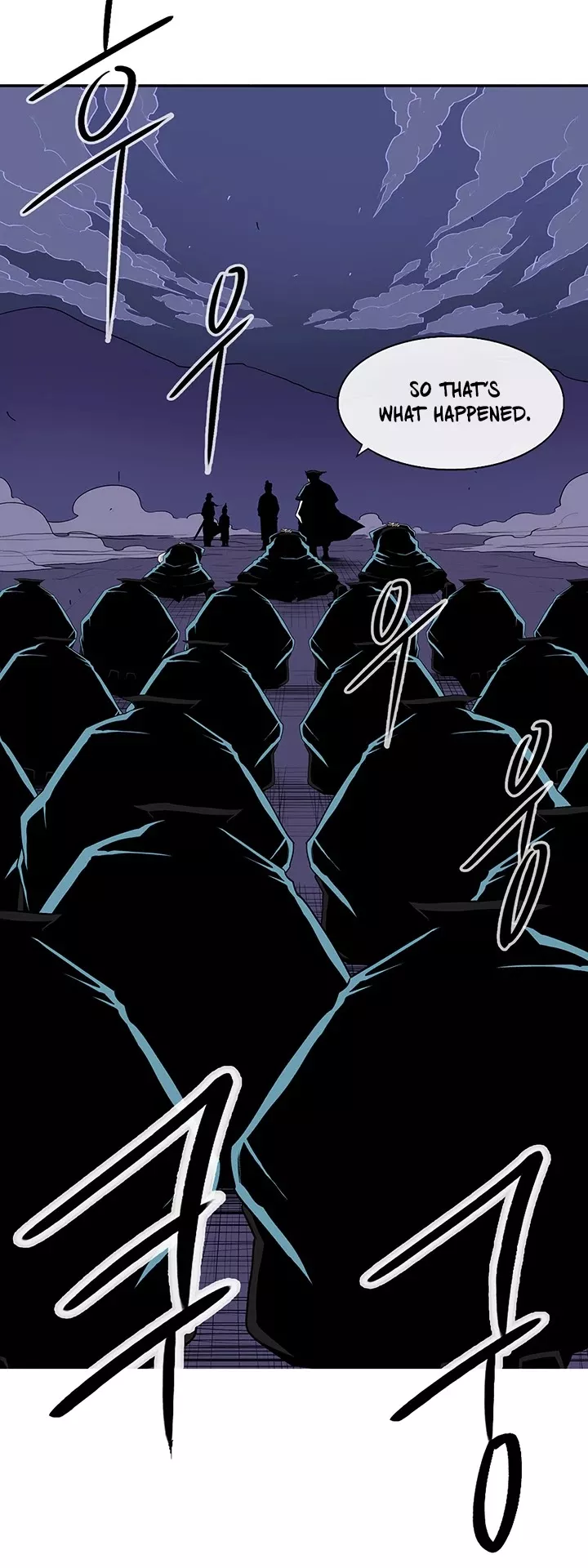 Legend of the Northern Blade, chapter 25, image 7