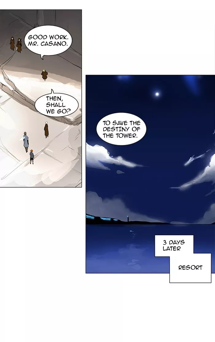 Tower of God, chapter 190, image 9