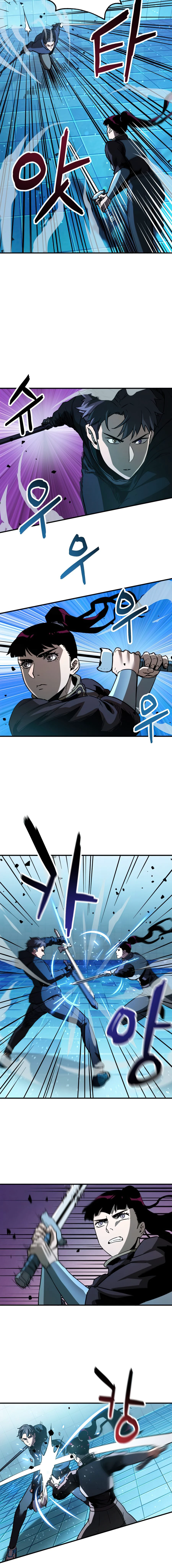 Player Who Can't Level Up, chapter 44, image 5