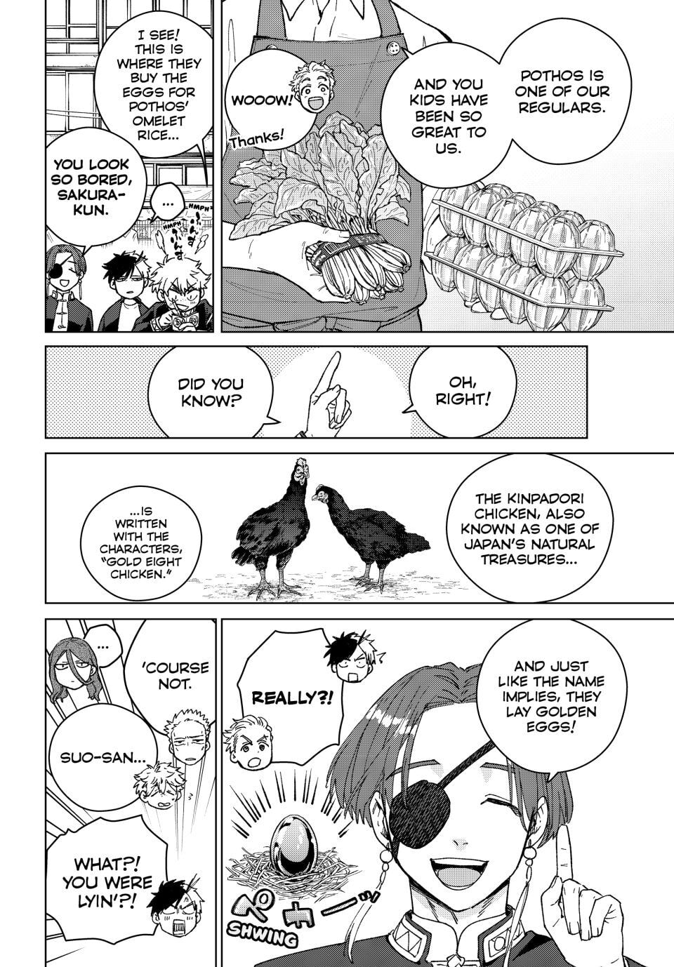 Wind Breaker, chapter 139.1, image 13