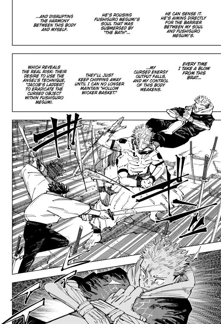 Jujutsu Kaisen, chapter 250, image 9