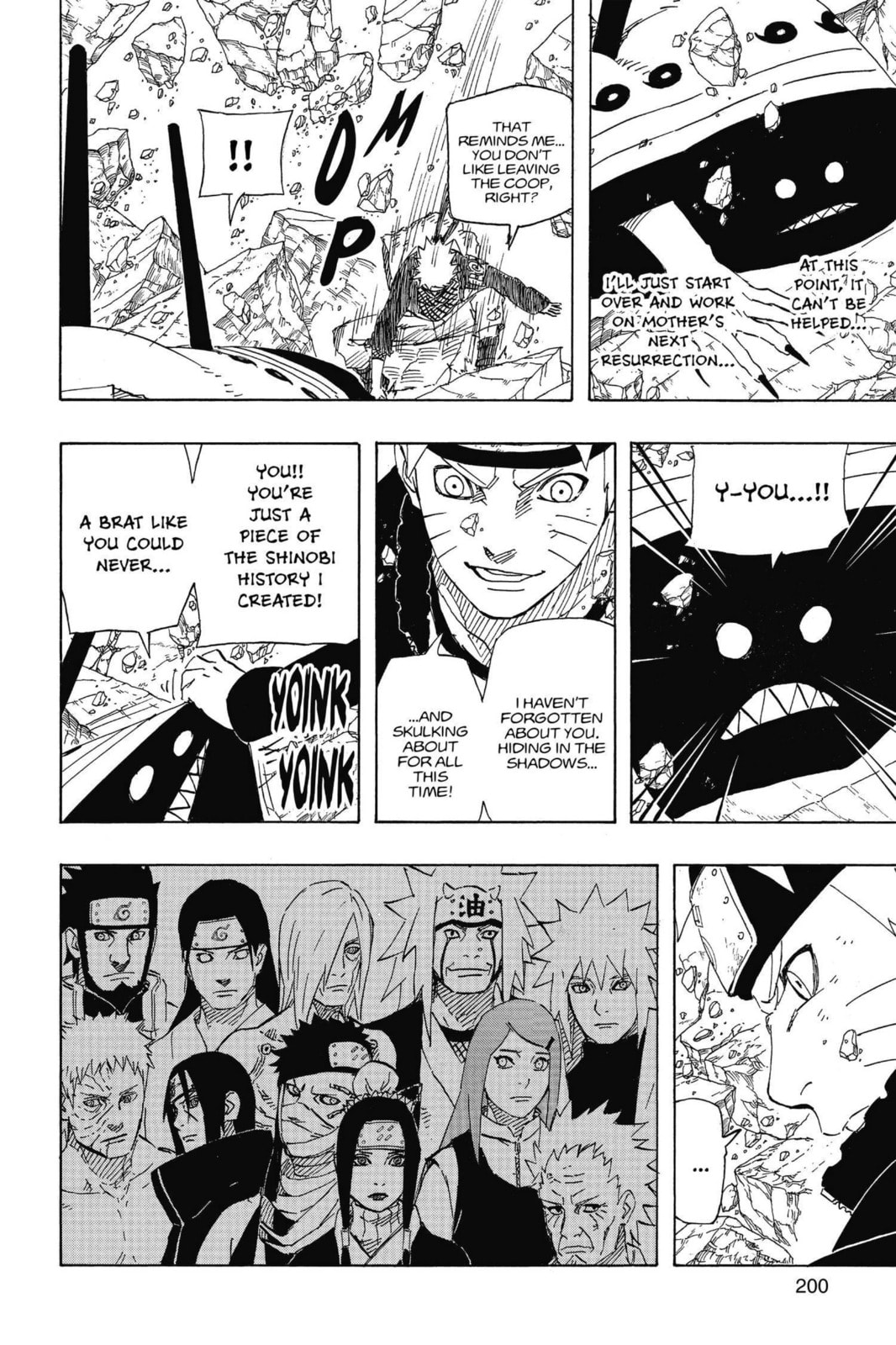 Naruto, chapter 690, image 8