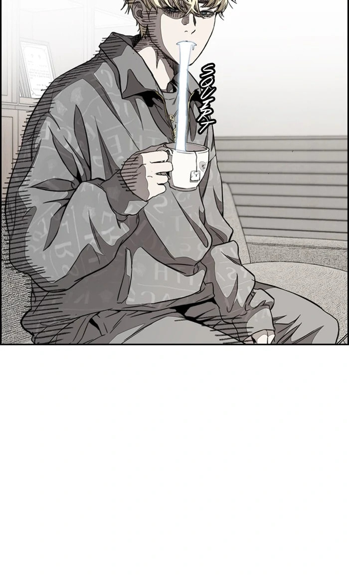 Wind Breaker, chapter 296, image 4