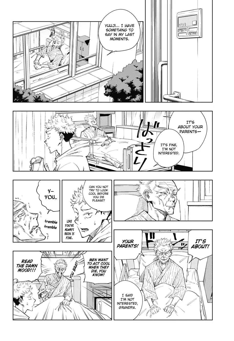 Jujutsu Kaisen, chapter 1, image 18