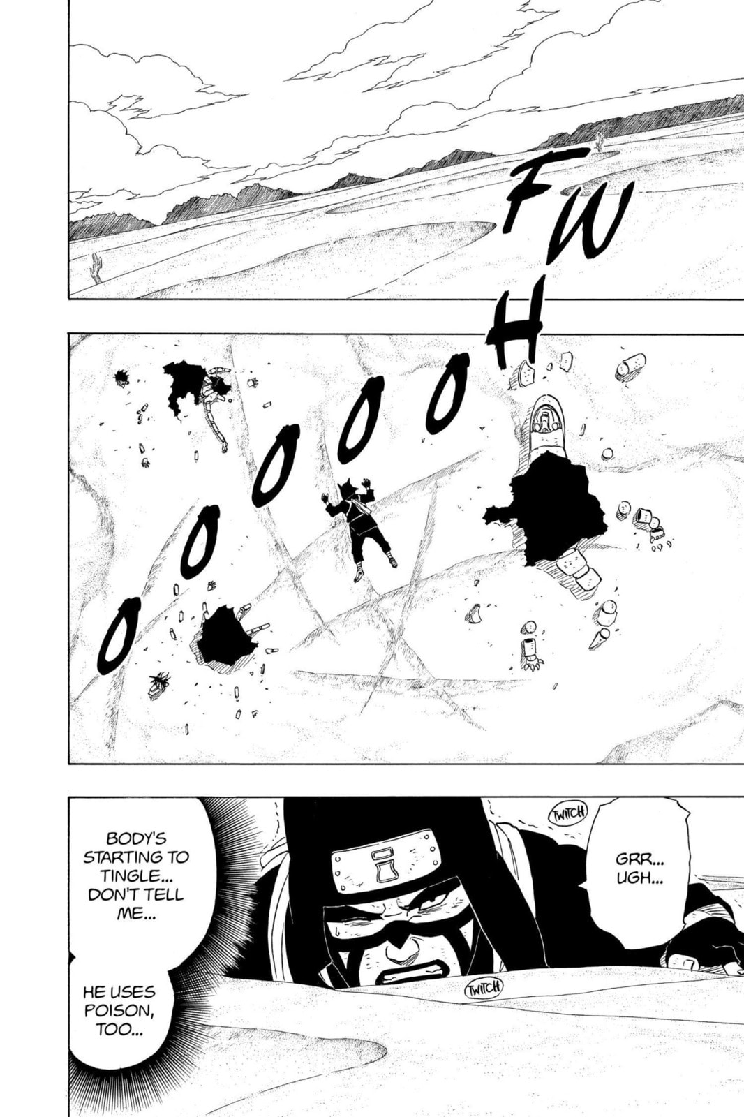 Naruto, chapter 251, image 2