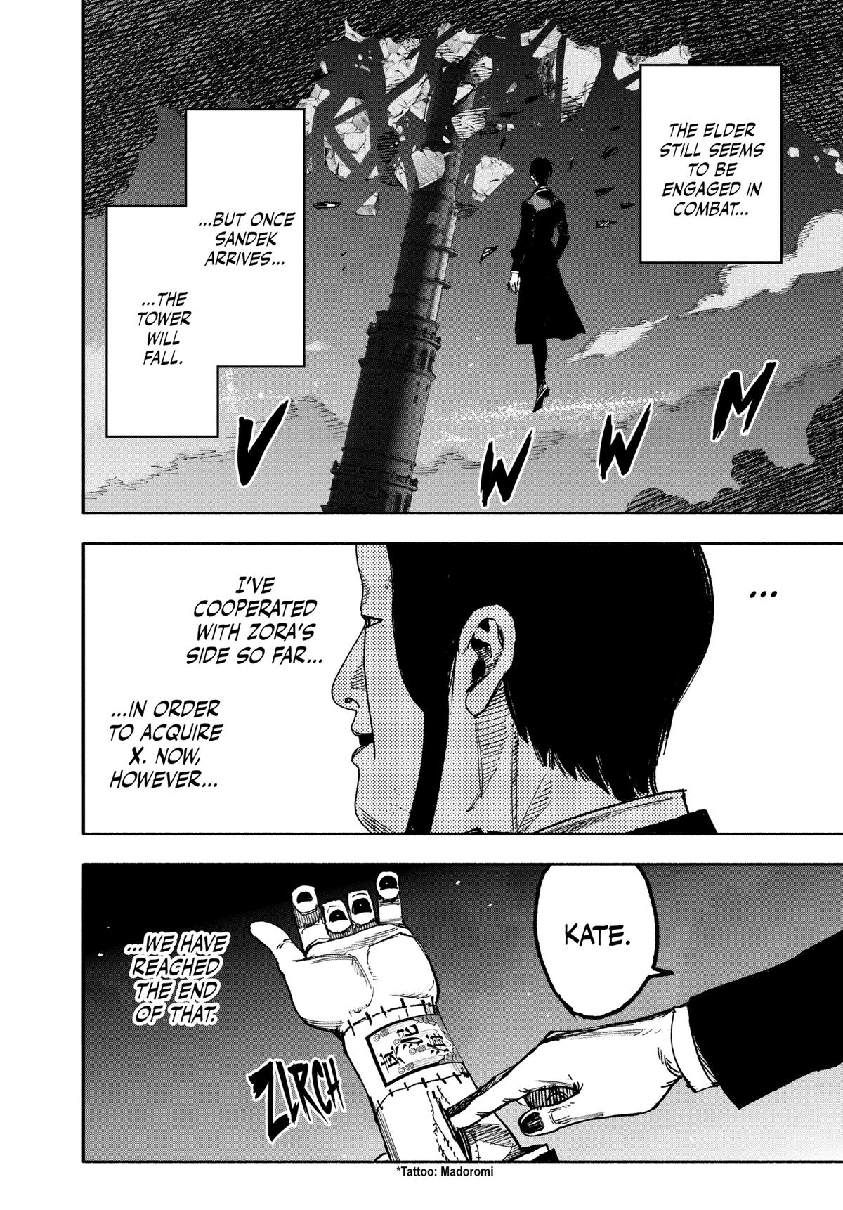 Choujin X, chapter 57, image 8