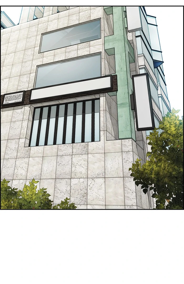 Wind Breaker, chapter 353, image 39