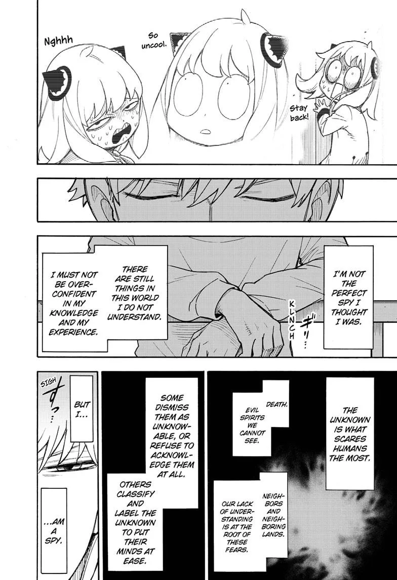SPY x FAMILY, chapter 50, image 4