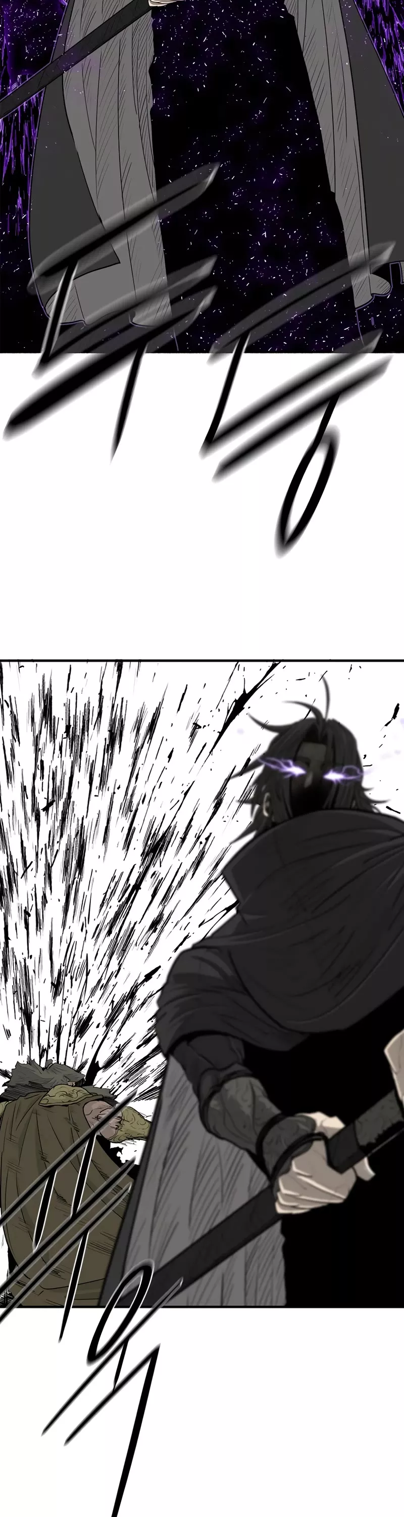 Legend of the Northern Blade, chapter 157, image 33