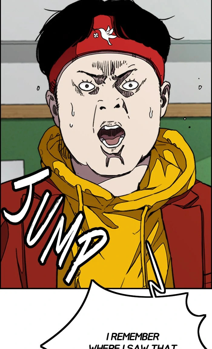 Wind Breaker, chapter 296, image 48