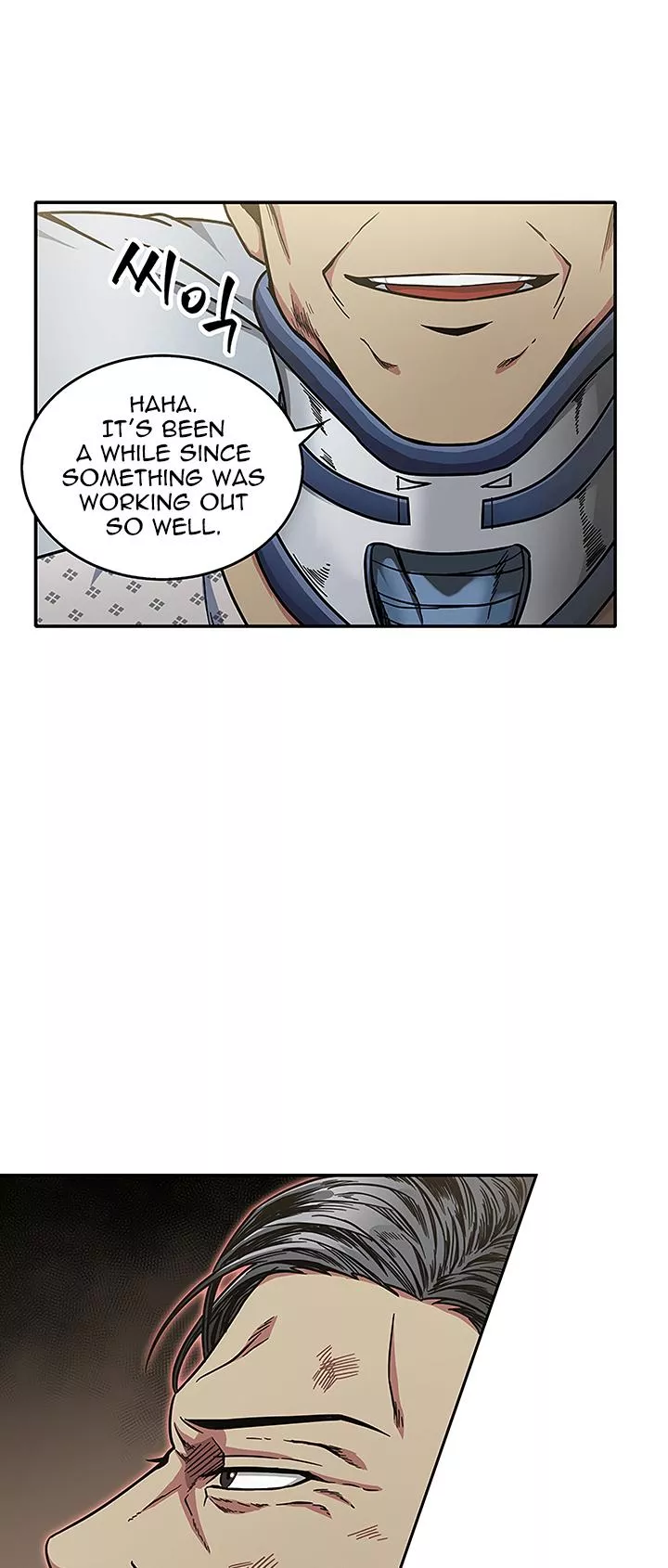 Tomb Raider King, chapter 28, image 42
