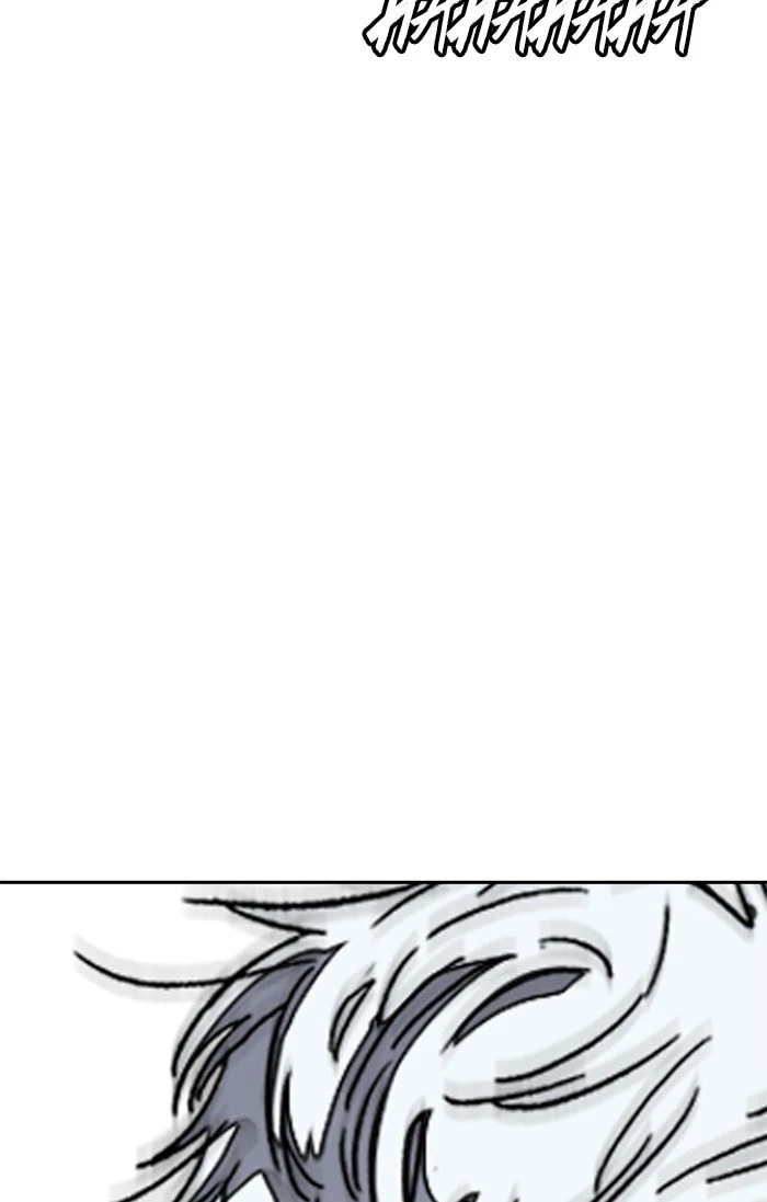 Wind Breaker, chapter 338, image 202