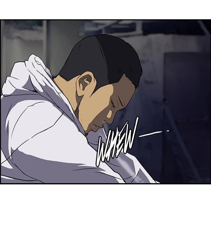 Wind Breaker, chapter 104, image 50