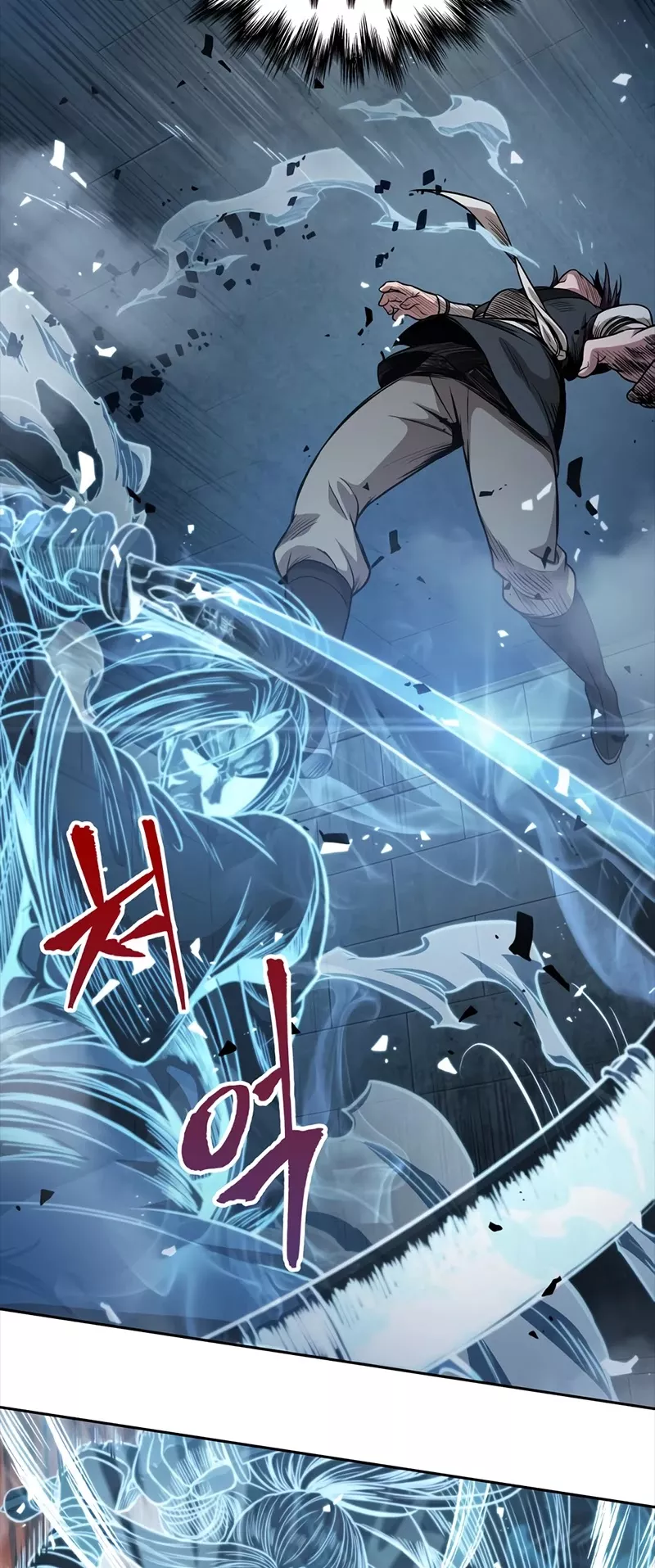 Nano Machine, chapter 34, image 31
