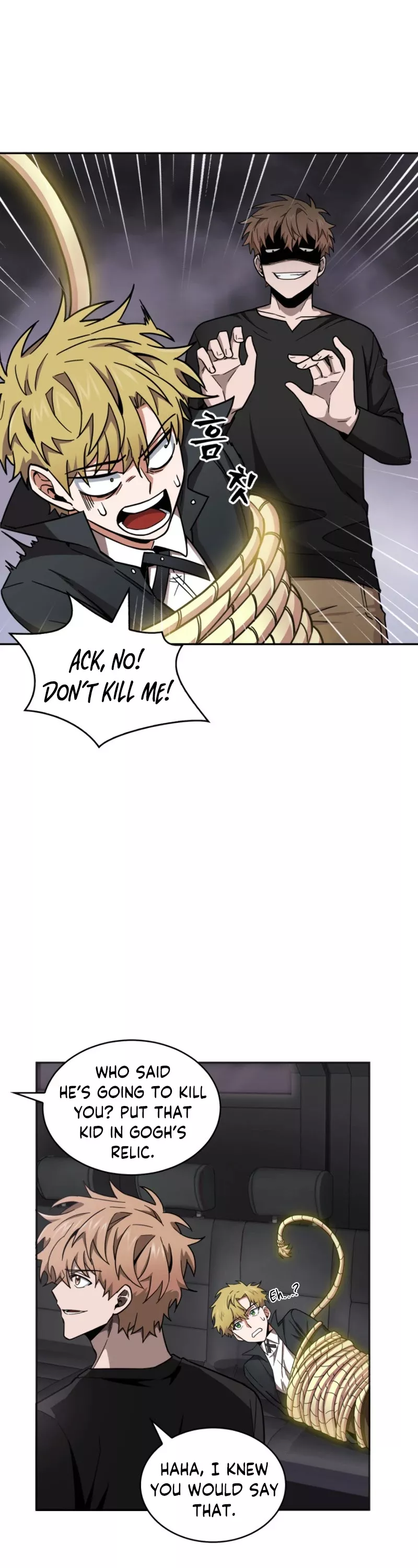Tomb Raider King, chapter 131, image 32