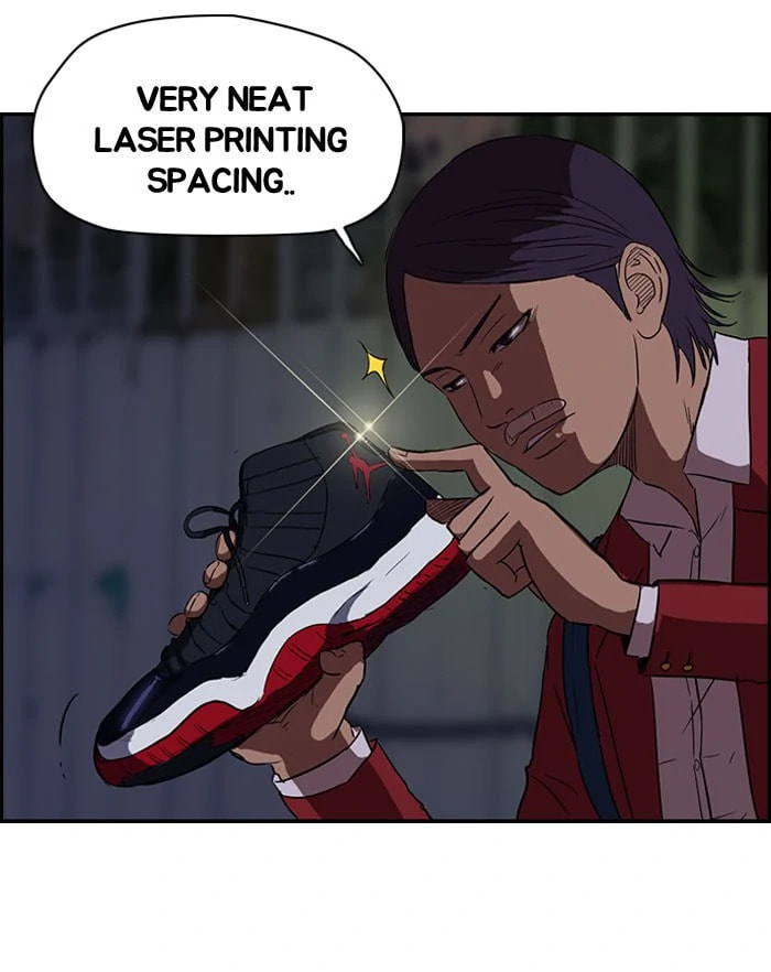 Wind Breaker, chapter 58, page 26