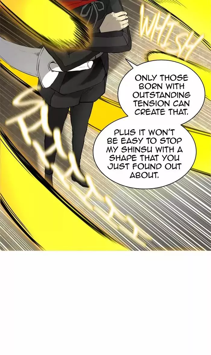 Tower of God, chapter 379, image 74