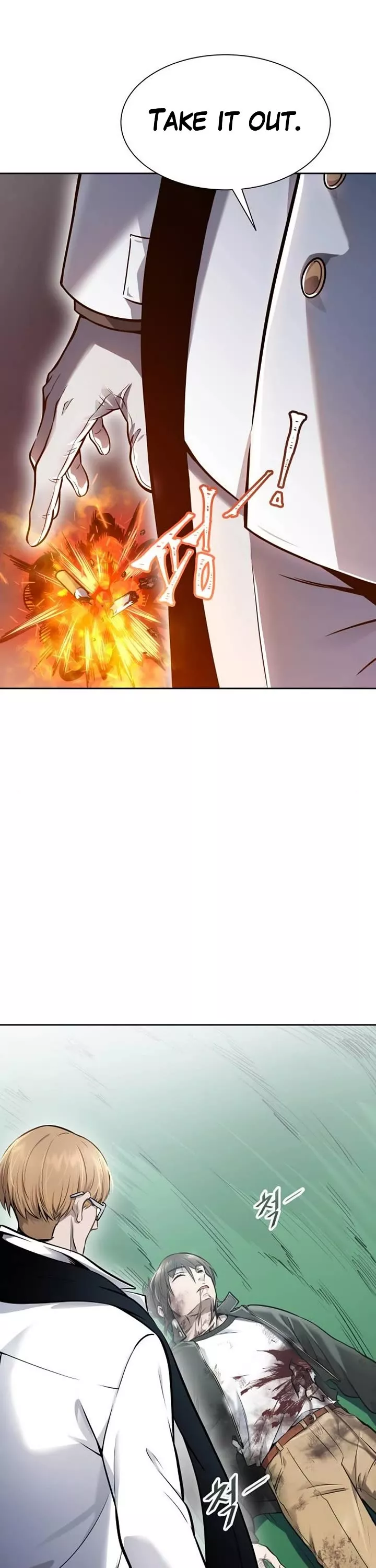Tower of God, chapter 615, image 64