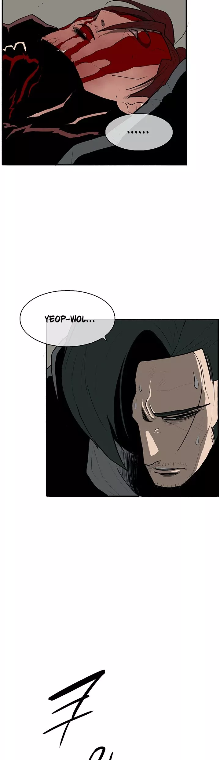 Legend of the Northern Blade, chapter 12, image 39