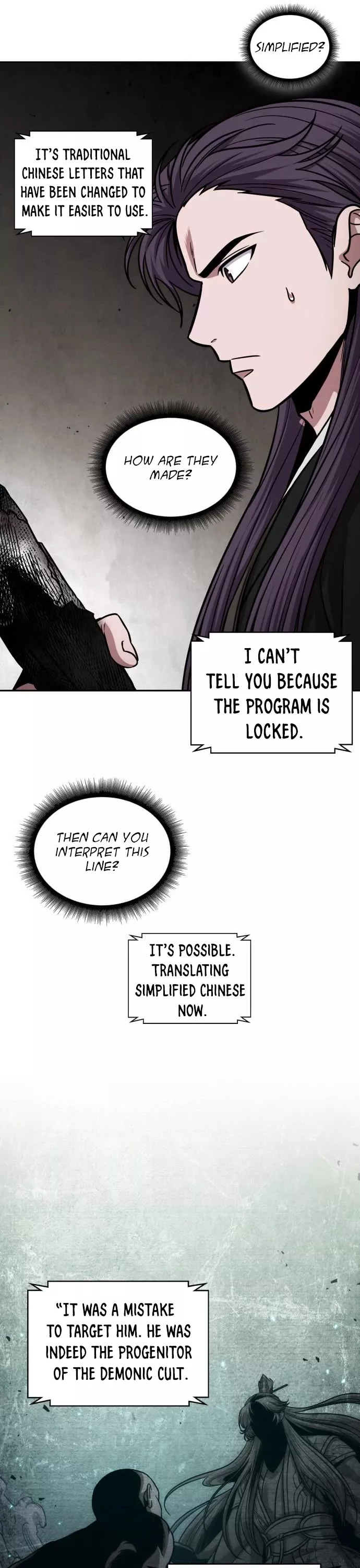 Nano Machine, chapter 156, image 5