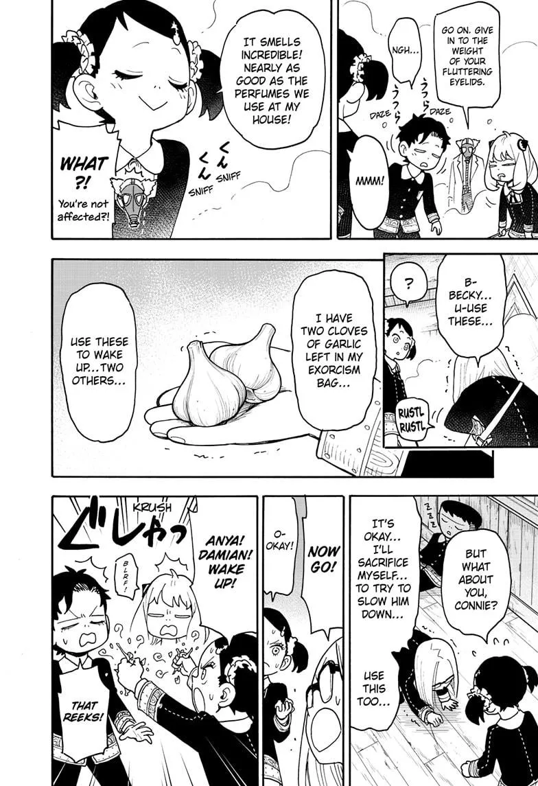 SPY x FAMILY, chapter 125, image 16