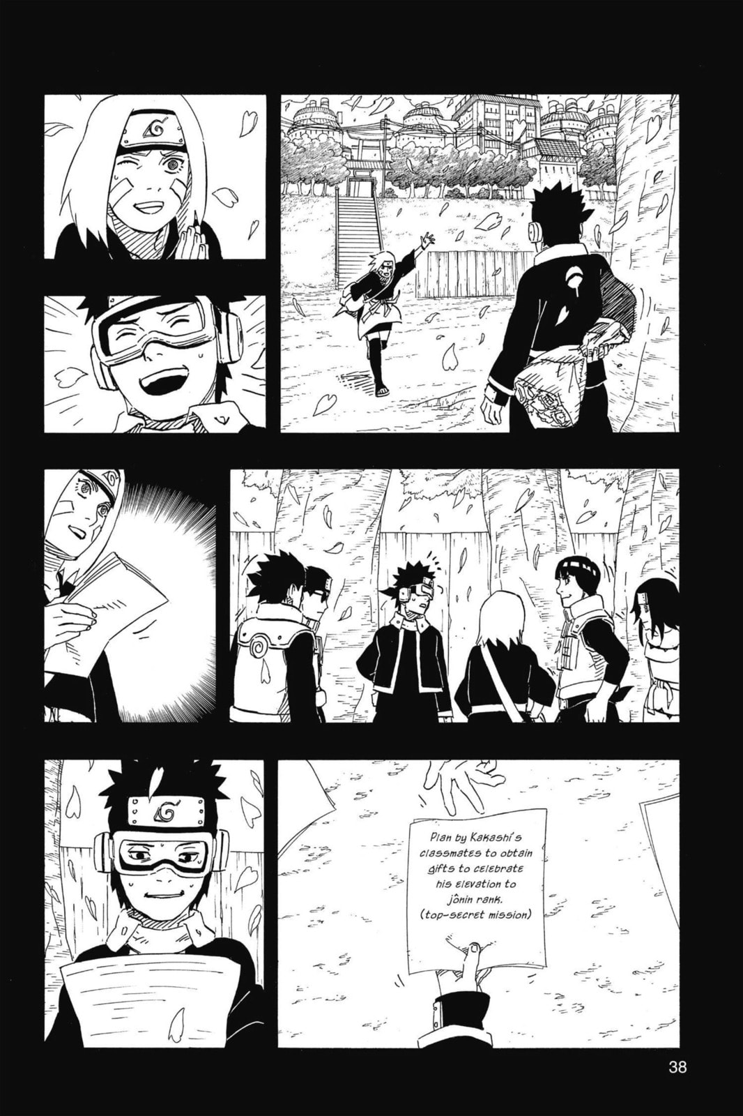 Naruto, chapter 599, image 13