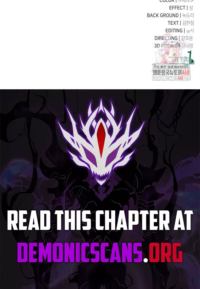 I Killed the Main Player, chapter 94, image 50