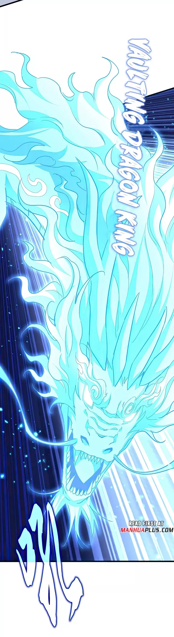 Magic Emperor, chapter 725, image 19