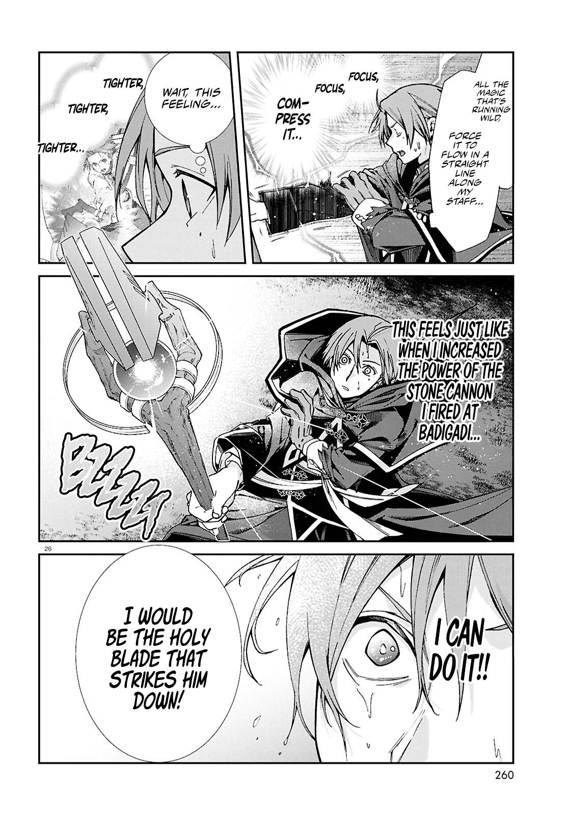 Mushoku Tensei: Jobless Reincarnation, chapter 119, image 27