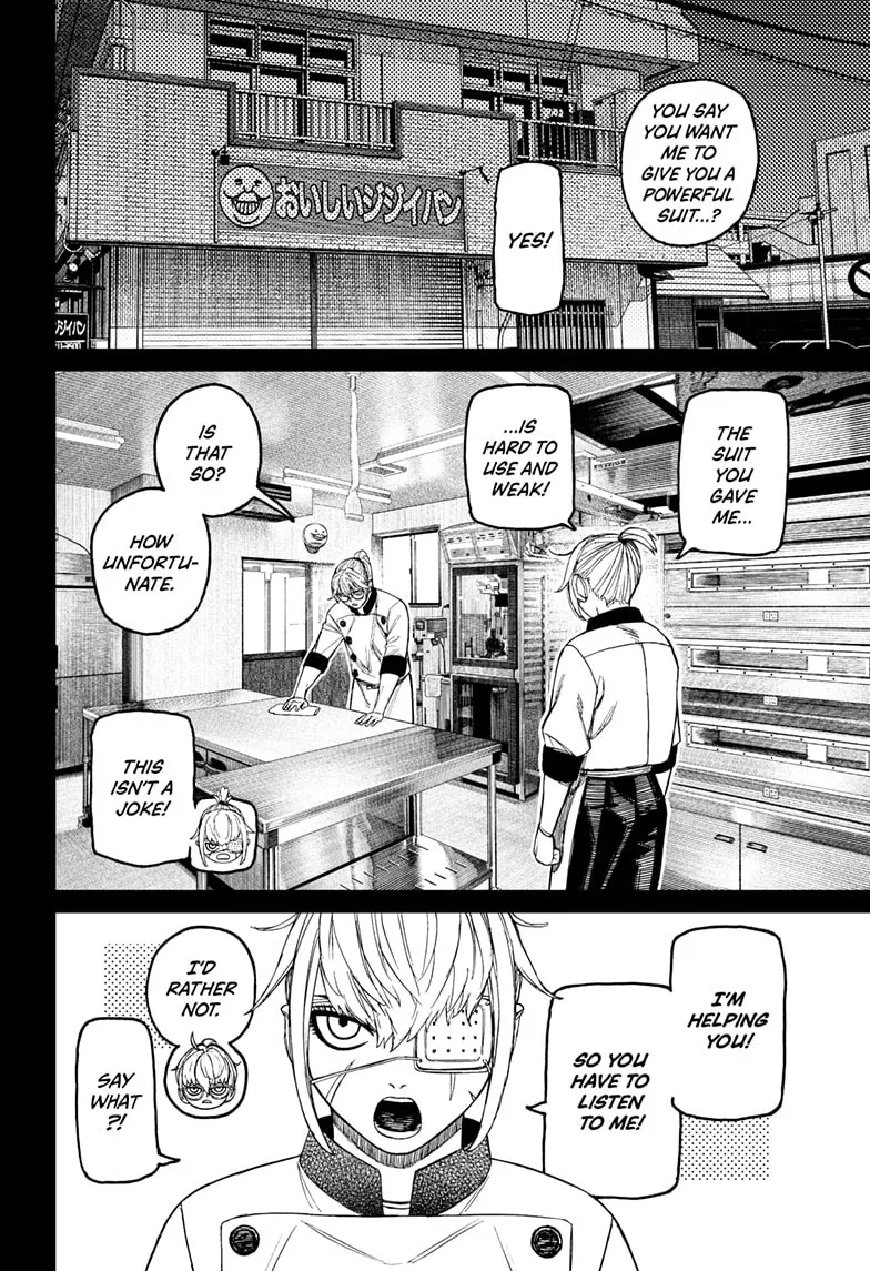 Dandadan, chapter 217, image 10